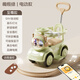Barachi children's electric car 1-3-6 years old four-wheeled children's battery car can push a car, green remote control electric model, fence dinner plate + silent soft wheel + Bluetooth music