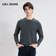 Luca Dillon contains golden wool, soft wool, elastic and antibacterial business long-sleeved men's wool sweater, round neck T-shirt, dark gray S 46