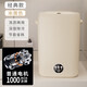 Xiaomi ecological chain mini washing machine laundry cup underwear small portable sock washing machine fully automatic small trend 25 years - basic classic beige clean cleaning