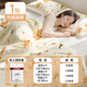 
MUJI disposable four-piece set sheets, quilt covers, quilt covers, pillow covers, travel [Animal Kingdom] double bedding four-piece set *1