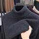 Pure wool turtleneck sweater for men in autumn and winter solid color bottoming shirt thickened warm knitted bottoming shirt for men GOK2027 black 2XL recommended 160-175Jin Jin equals 0.5 kg