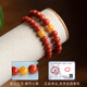 String of natural flesh-red beads, jade, millet beads, bracelet, amber, agate, honey, double circle, 6mm 14-15cm hand circumference, Fuyue bracelet