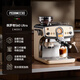 Pedrocchi state subsidy Pedrocchi S60 coffee machine retro household commercial coffee machine cold brew coffee machine Italian American grinding, extraction and milk frothing all-in-one machine Milan white UItra hot and cold double extraction
