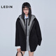 Leting Loose A Version Double-sided Woolen Coat Women's Contrast Color Hooded Loose Coat C2AAF4201 Gray 9 S