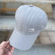 New baseball cap for men for all seasons, pure cotton hat, quick-drying, versatile, face-showing small peaked cap for men and women, group purchase and customization, off-white pure cotton, four seasons, one size fits all, same size for men and women, size can be adjusted 53-62cm