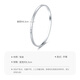 Mengjinyuan platinum crushed ice bracelet with glossy double-sided design and fixed mouth as a gift for your girlfriend. Ring mouth 56 weighs about 7.40g.