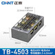 CHNT terminal block TB-4503 terminal block combined terminal block 45A 3 positions