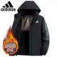 Adidas (adidas) Clover Jacket Men's Spring and Autumn New Casual Versatile Velvet Jacket Outdoor Windproof AD96 White (Removable Cap) XL 125-140Jin Jin is equal to 0.5 kg