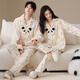 LangSha coral velvet couple pajamas for men and women in autumn and winter plus velvet thickened warm flannel cute cartoon home clothes cartoon bear women's L