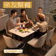 CHEERS modern simple slate dining table and chairs for home small apartment dining table living room furniture with four chairs CT198 full support 1.2M