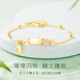 央创时尚中国黄金手链女款教师节生日礼物女生女士轻奢送女友老婆老师S925