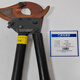 Jinyang Lake ratchet cable cutter J-100/piece