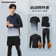 Victoria Traveler sports suit men's running equipment morning running fitness clothing cycling training tight quick-drying clothing badminton clothing basketball clothing
