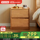 Jingdong Tokyo Home Furnishing Yue Maple Solid Wood Bedside Table Natural Rubber Wood Double Layer Storage Bedroom Storage Cabinet Wood Color