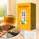 Beijing Tongrentang Qingqianliu, corn silk, mulberry leaves, kudzu root, three crimsons, lowering non-high apocynum fat, sugar, lowering uric acid, lowering blood pressure tea, health tea, basic pack, suitable for mild symptoms, 40 packs*10g