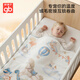 Goodbaby (gb) baby quilt blanket newborn comfort blanket baby blanket children nap penguin plush blanket 120*100cm
