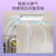 Xiaomi Snail Smart Bath Heater, Lighting, Ventilation, Integrated Rapid Warming Bathroom Heater, Air Heater, Integrated Ceiling Swing S-X10 Wireless Smart Switch