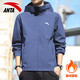 ANTA velvet jacket men's windbreaker autumn and winter new outdoor windproof and water-repellent casual jacket sports top 7601-2 late night blue water-repellent technology L (175) suitable for 120-140Jin Jin equals 0.5 kg
