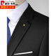 Pierre Cardin high-end wool suit for men, no ironing, spring and autumn new business casual professional formal wear, large size loose suit, black C version, enlarged and widened 5XL 200/( )
