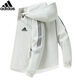 Adidas (adidas) Clover Jacket Men's Spring and Autumn New Casual Versatile Velvet Jacket Outdoor Windproof AD96 White (Removable Cap) XL 125-140Jin Jin is equal to 0.5 kg