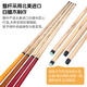 OMIN (O MIN) small steel cannon, one-piece billiard cue, one-piece billiard cue, one-piece billiard cue, black eight-eight billiard cue, punch and kick cue
