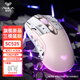 Wolf Spider (AULA) SC525\650 Wireless Bluetooth three-mode mouse Rechargeable mouse RGB lighting effect Universal for gaming and e-sports laptops SC525 Milk Tea Coffee Wireless Bluetooth three-mode RGB lighting effect