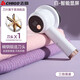 CHIGO hair ball trimmer rechargeable household ball remover hair ball remover shaver hair remover clothes hair remover sweater hair ball trimming artifact shaving machine pearlescent white digital display rechargeable model standard