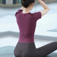 Shuangxiu super good-looking yoga clothes for women 2025 new short-sleeved wearable Pilates sports top fitness suit purple L 110-125