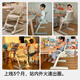 Eighty-nine F2 children's learning chair writing chair primary school student home study liftable seat stool back chair 145FB gray