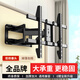 ProPre new telescopic folding rotating TV wall mount universal Xiaomi 55 Hisense 75TCL bracket 45-100 inches 8-arm load-bearing_unstable return guarantee