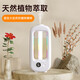 Aromatherapy machine hotel club KTV fresh air fragrance diffuser home atmosphere aromatherapy lamp automatic fragrance machine indoor bedroom fragrance machine bathroom toilet deodorization and deodorization X7 aromatherapy machine 1 set + perfume 1 bottle Gardenia flower fragrance