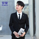 ROMON suit men's autumn business slim suit professional formal suit groom and best man wedding dress jacket