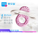 Mei'an Meng imported mini soothing teether 1 segment for babies over 0 months old chewable toy milk, pink