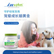 Med's DHA Hypoallergenic Formula Goat Milk Powder 280g Pet Goat Milk Powder Dogs Cats Newborn Puppies Goat Milk Powder