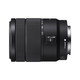Sony (SONY) E 18-135mm F3.5-5.6 OSS APS-C format medium telephoto zoom lens (SEL18135)