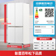 Panasonic 20% national subsidy for Baiyueguang household refrigerator cross door 510 ultra-thin zero-embedded double-open four-door refrigerator air-cooled frost-free first-class energy efficiency NR-ED51CSA-W