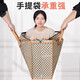 Angtu Moving Packing Bag Woven Bag Cotton Quilt Clothes Storage Bag Organizing Large Capacity Snakeskin Luggage Bag