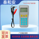 Shenzhen Taihean Encoder TX3932 Fire Electronic Code Reading and Writing Device Handheld Addresser TX6930 Encoder