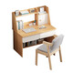Simple desk bookshelf integrated student writing study table small apartment bedroom home office desktop computer table 60cm Nordic maple color