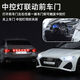 Yier 1:18 alloy key remote control Audi RS7 black performance car model modified light version male sports car for children 1-18 Audi RS7-gray super full function