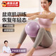 German Pilates small ball pelvic floor muscle trainer explosion-proof mini yoga ball for adult postpartum repair nude powder/20cm thickened/frosted texture 16cm