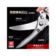 双立人（ZWILLING）德国双立人家用剪刀厨房多功能剪鱼肉剪鸭鹅骨头专用强力鸡骨剪子 全钢剪骨刀新旧款随机发