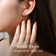 CRD Ke Laidi Spot Sparkling PT950 Ruyi Jingdang Platinum Earrings Exploding Sparkling Ice Gift for Girlfriend 1.90g