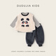 Dudujia Children's Suit Winter Clothes Boys Three-piece Set Winter Girls Vest Bottoming Shirt Pants Fashionable Baby Clothes Children's Clothing Yellow 90 Dudujia Children's Suit Winter Clothes Boys Three-piece Set Winter Girls Vest Bottoming Shirt Pants Fashionable Baby Clothes Children's Clothing Yellow 90