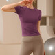 Yoga short-sleeved T-shirt women's sports running slimming Pilates professional training breathable fitness top Purple M