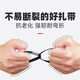 Auto repair self-locking nylon cable ties, cable ties, fixed binding plastic buckles 20cm, 20 pieces (random color)