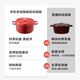Made in Tokyo, ceramic light enamel pot, soup pot, stew pot, low-pressure cooking seafood pot, soup, housewarming gift, 24cm red