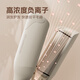 Yangzi (YANGZI) egg roll curling wand deep V-shaped 32mm egg roll French water ripples lasting styling does not hurt hair dormitory students off-white 300 million negative ions + masonry glaze + anti-scald shell