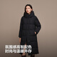 Bosideng Down Jacket Goose Down Women's Extra Long Business Hooded Jacket Best Selling Same Style B250244174