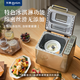 Donlim multi-function large-capacity bread machine kneading machine for home use, can be reserved for baking and making breakfast, fully automatic all-in-one machine, automatic spreading, intelligent control toaster, Champagne Gold DL-TM018